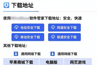 空砍！英格拉姆20投8中得30分6板4助 杀伤很强13罚13中